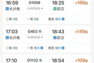 Hoa nhiều hơn! Tất cả 12 người ở Bắc Kinh đều ra sân và 7 người trong số đó ghi được 2 điểm!